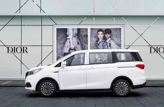 Changan Auchan Kochan সম্পূর্ণ ইলেকট্রিক Mpv 400KM 5 দরজা 7 আসন